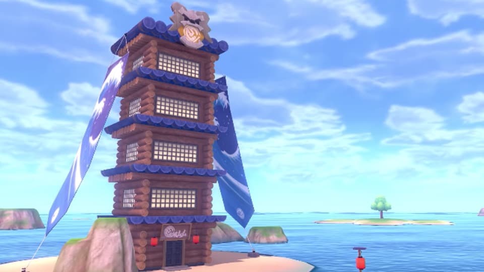 Where to find Kubfu in Pokémon Sword and Shield: Isle of Armor - Polygon