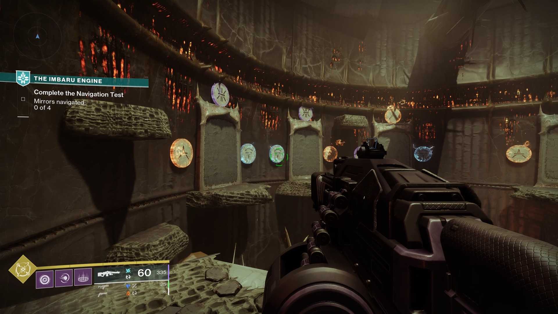 The first rune to shoot to solve The Navigation Test in Destiny 2's The Imbaru Engine.