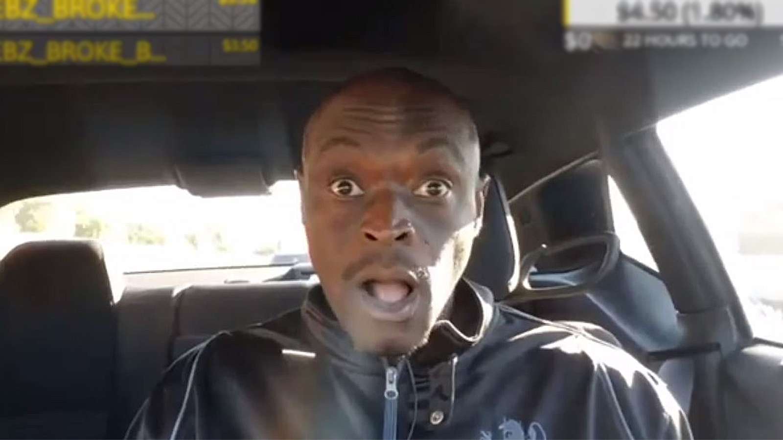 EBZ