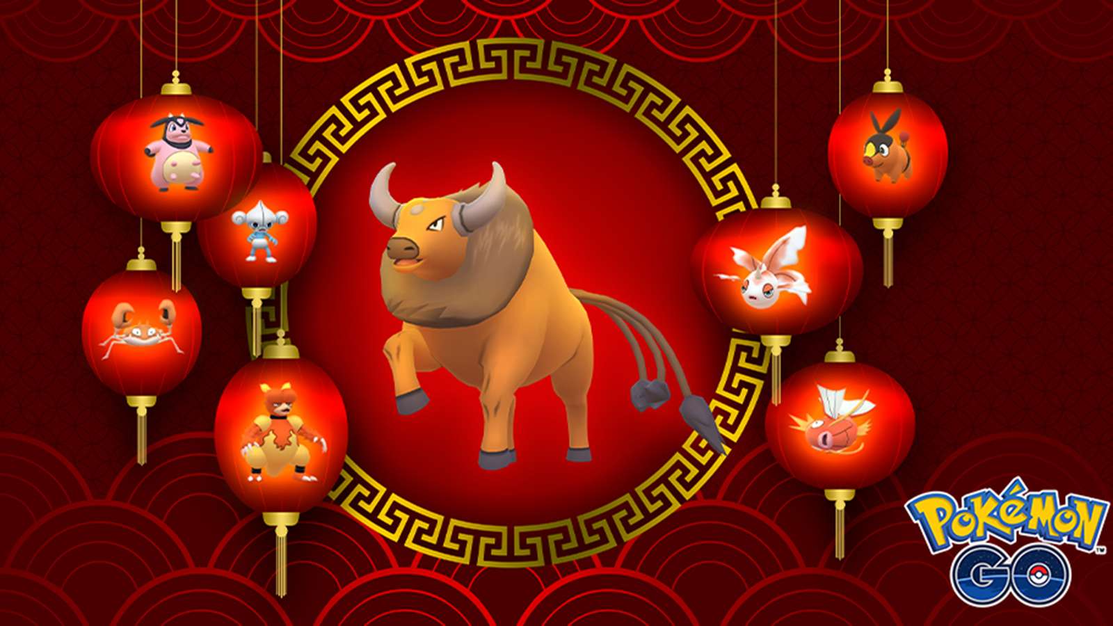 Pokemon GO Lunar New Year 2021