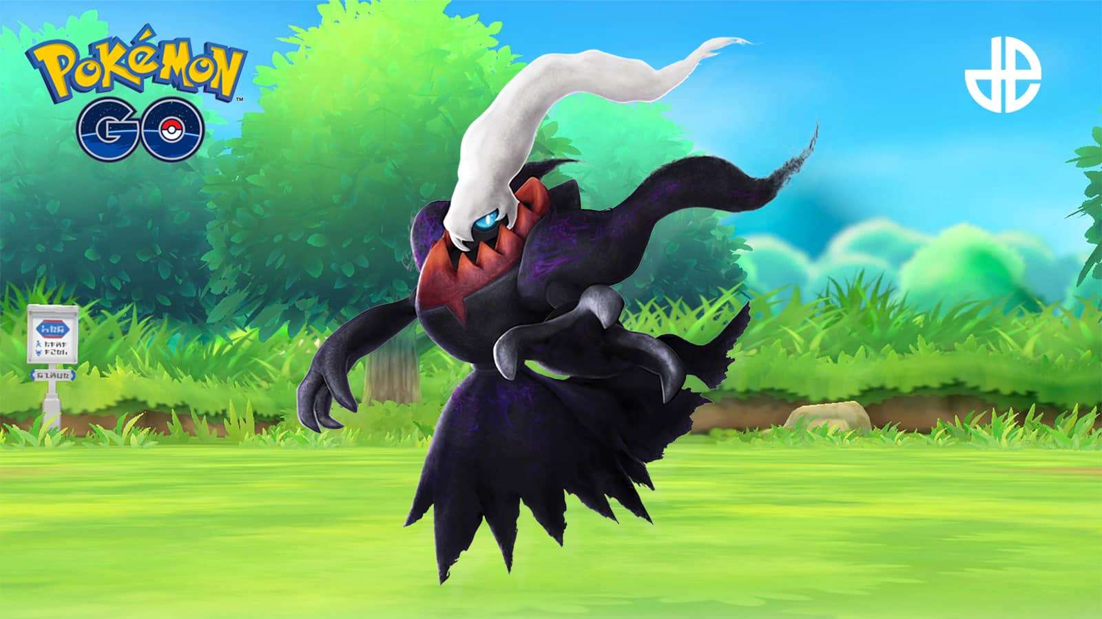 Darkrai in a Pokemon Go Raid Battle