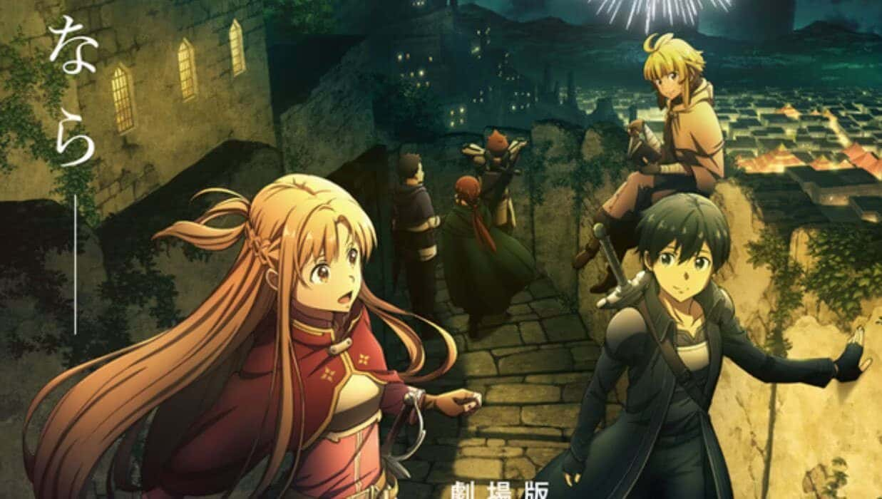 sword art online progressive movie still