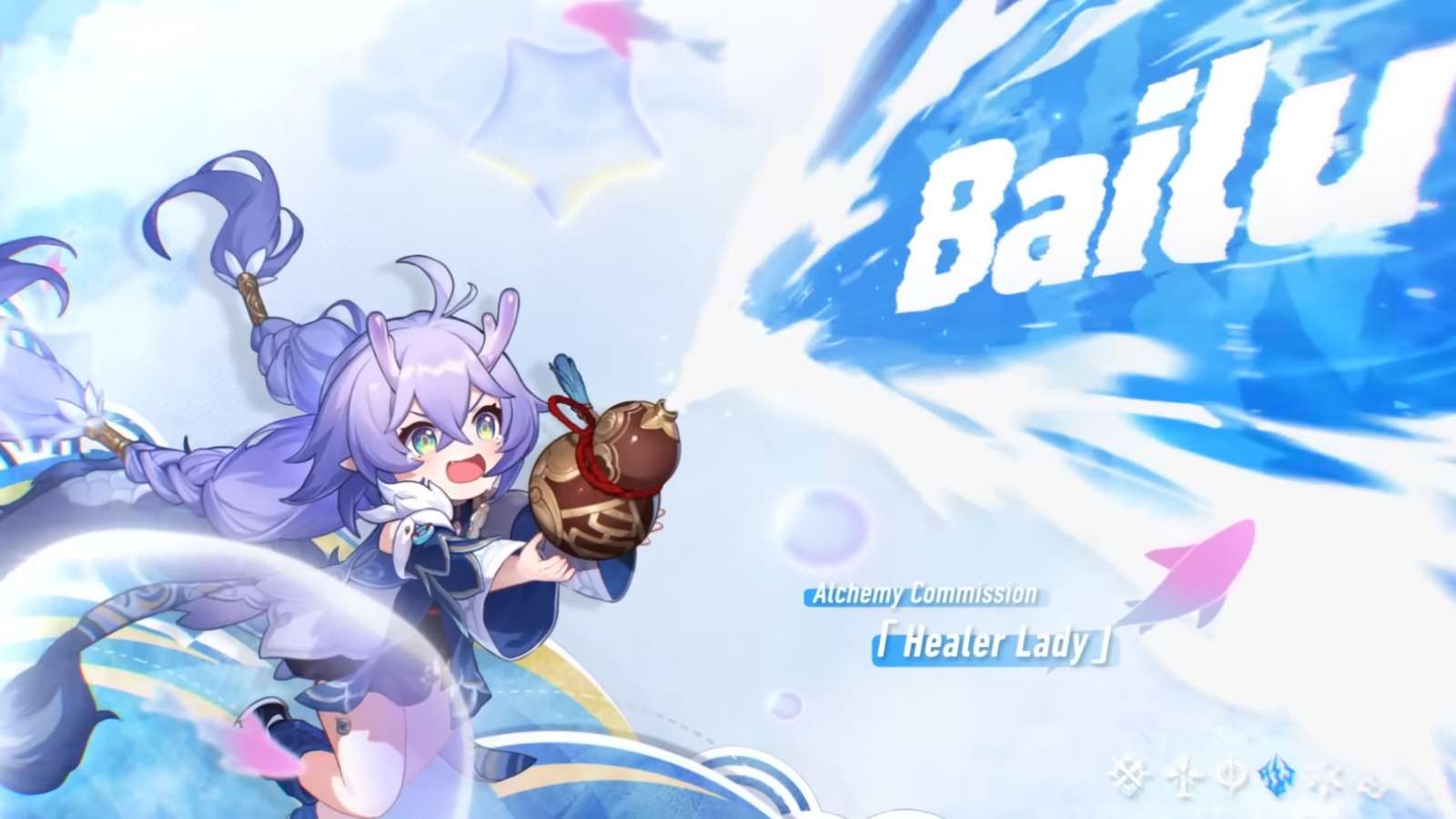 A screenshot of Bailu from Honkai Star Rail