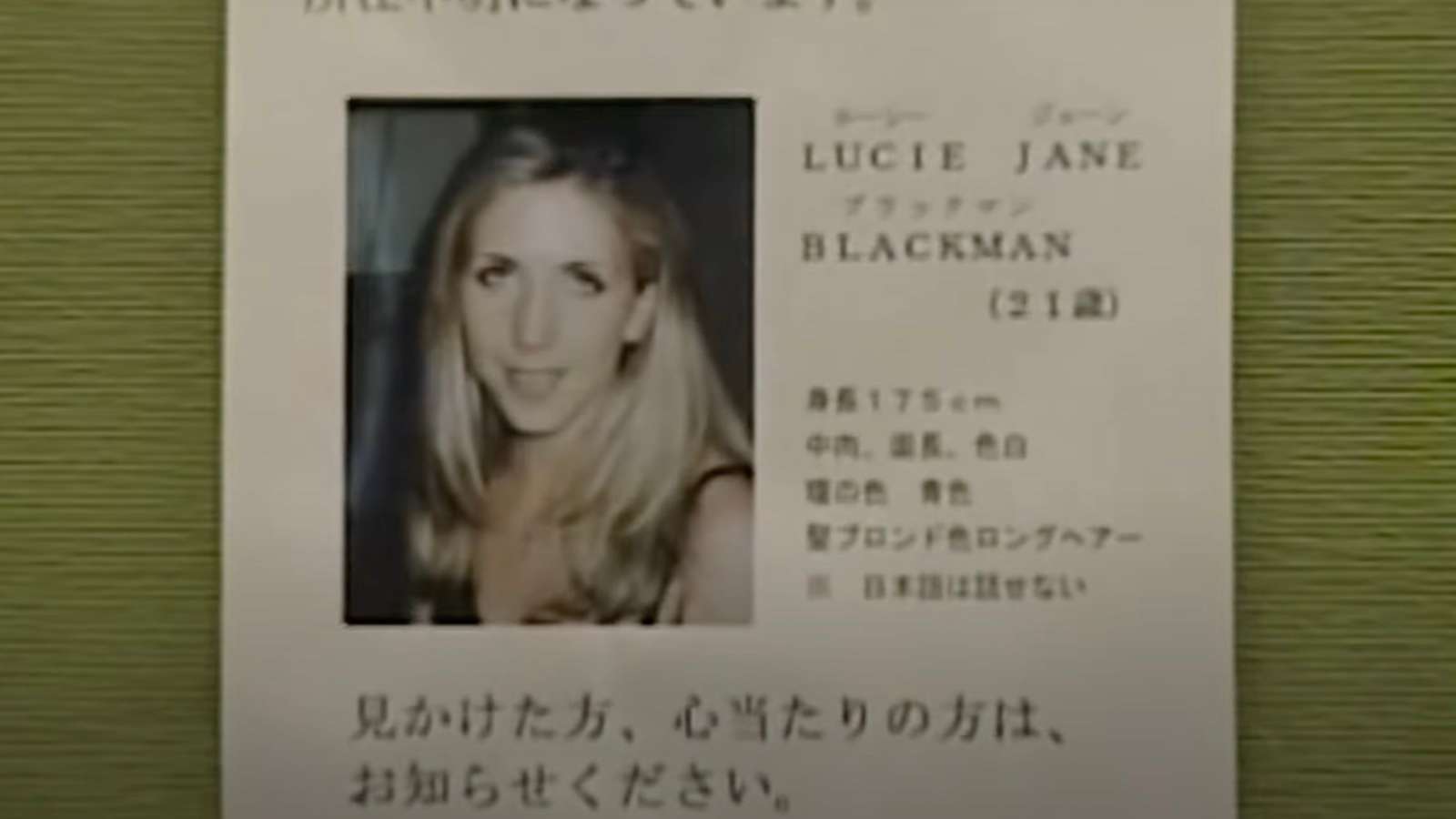 Still from Missing: The Lucie Blackman Case on Netflix