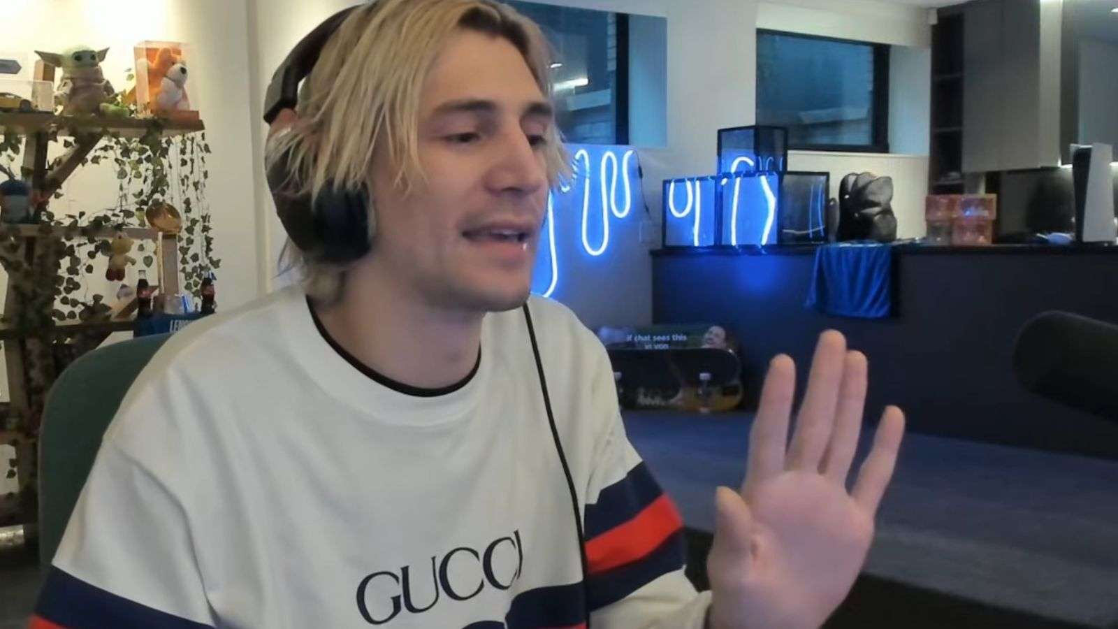 xqc stream