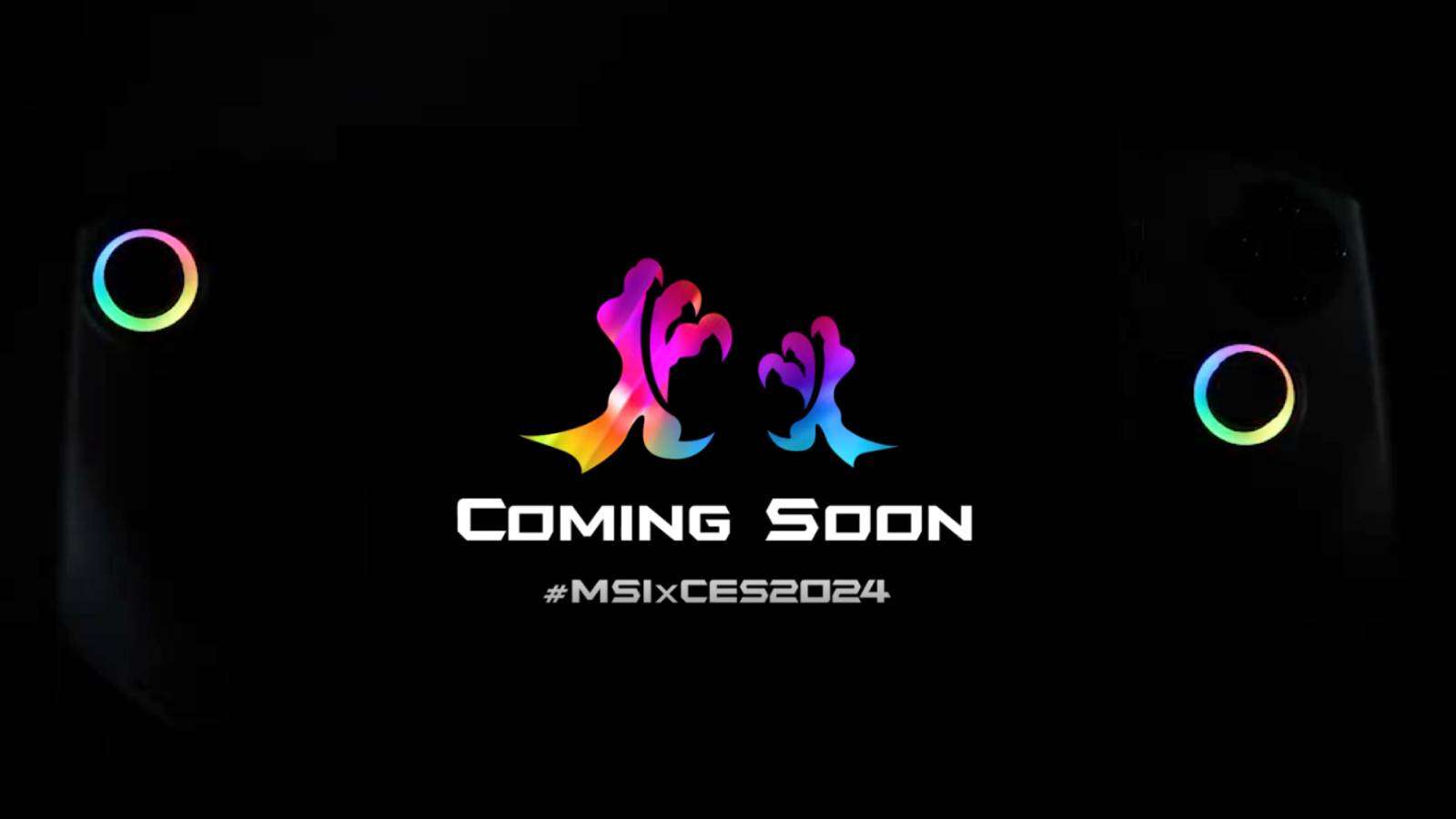 Image of the teaser MSI graphic for its upcoming handheld, on the screen of its handheld, for CES 2024.