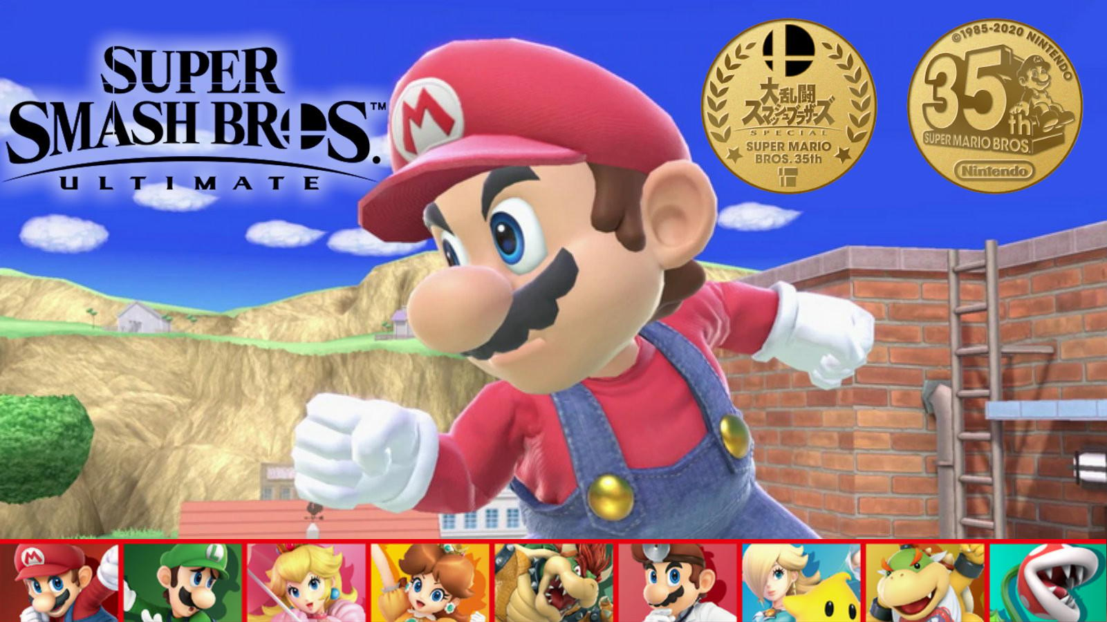 Nintendo announces new games for Mario's 35th anniversary, Nintendo