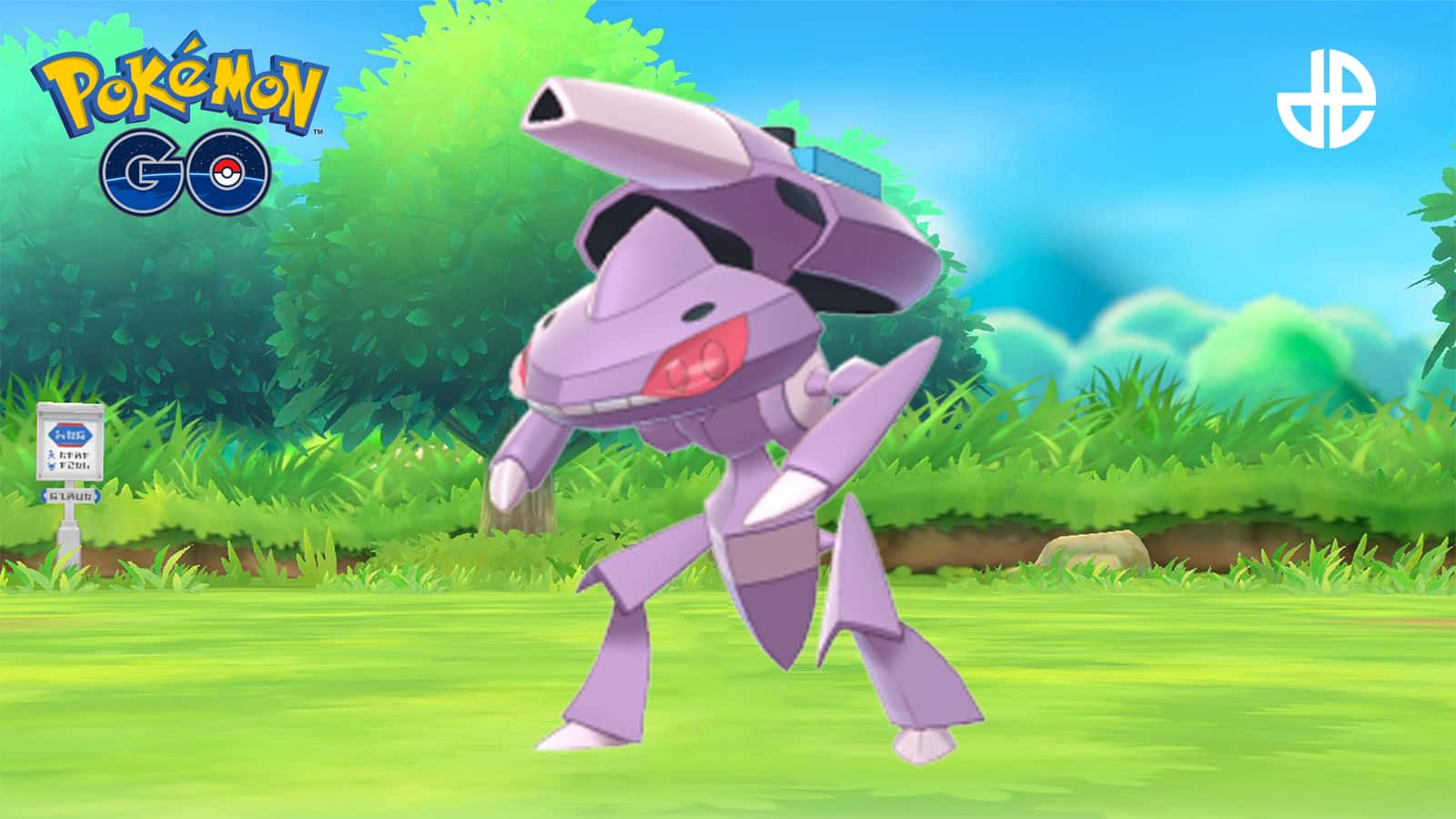 Porygon-Z now learns Techno Blast and changes type to Normal/[held Drive],  with there now being one for each type (including Normal). Genesect does  not change type but receives all other applicable benefits.