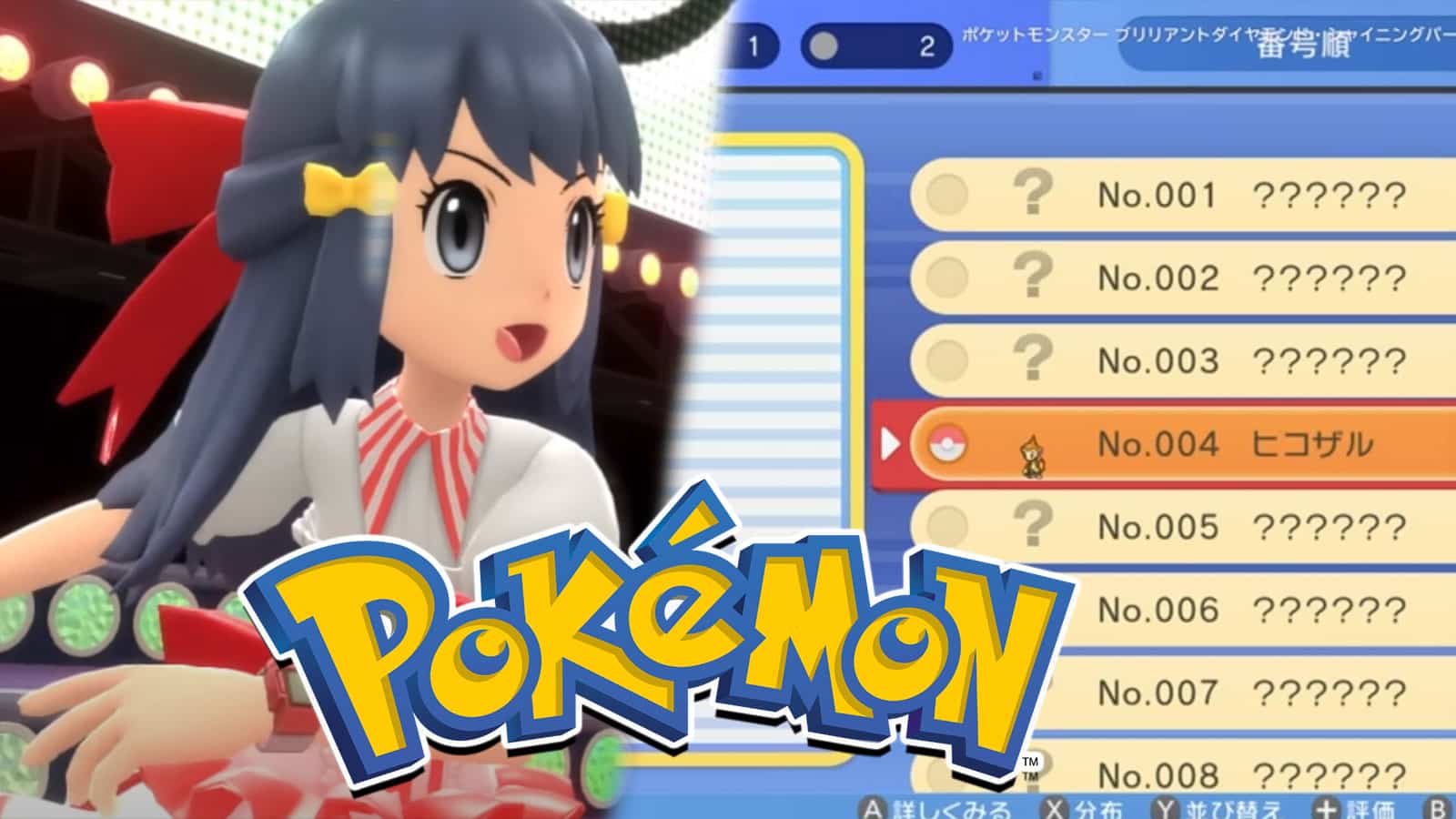 5 Hints 'Pokemon Diamond' And 'Pearl' Are Being Remade After