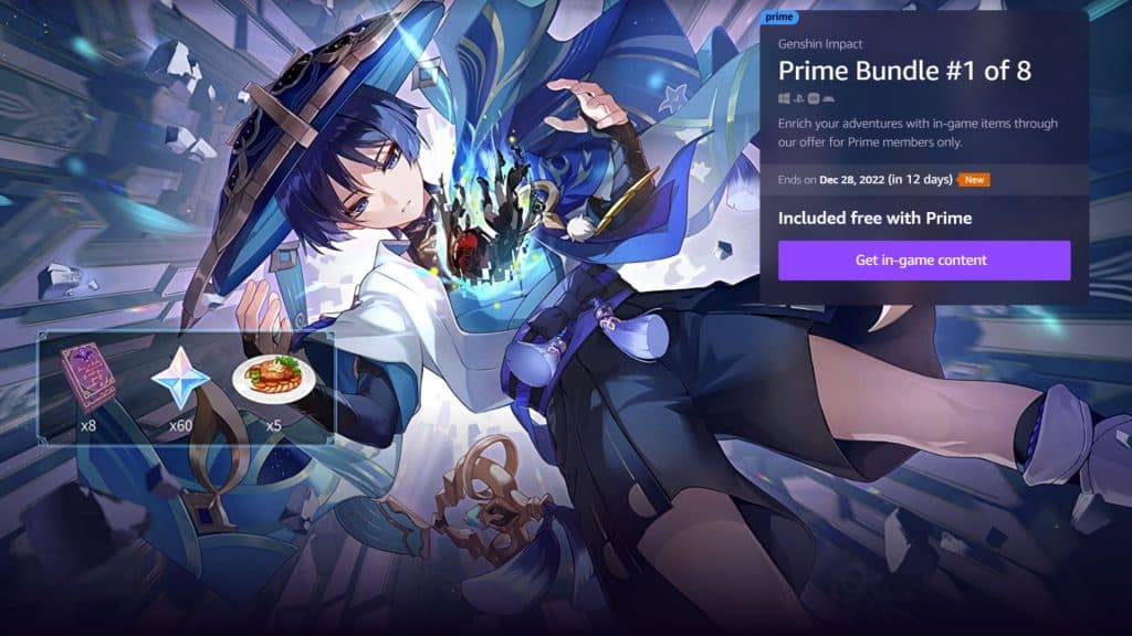 Scaramouche Twitch Prime screenshot