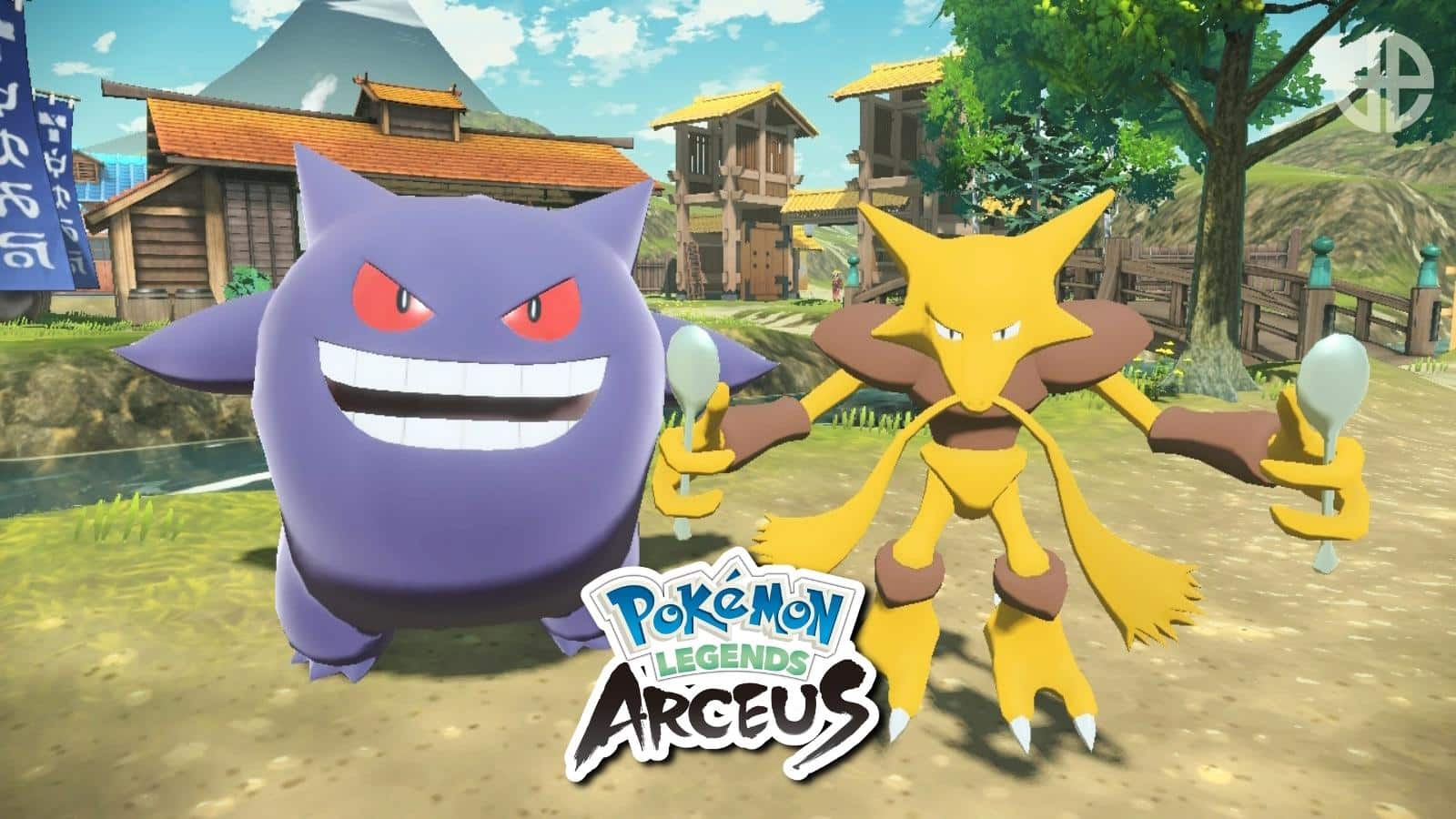 Pokémon Legends: Arceus – All new Trade Evolution Items