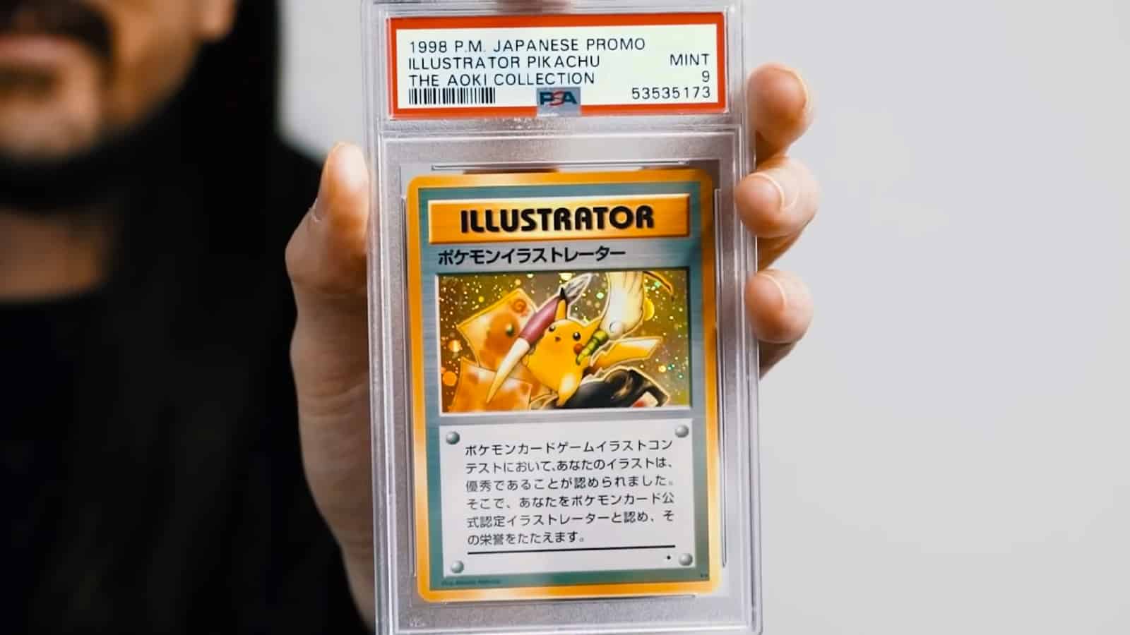 Pikachu Illustrator Pokémon Card PSA 9 Sold on Auction For $195,000, PokeGuardian