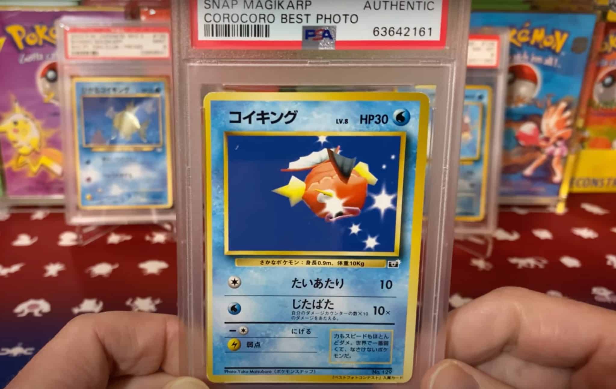 corocoro best photo magikarp pokemon card