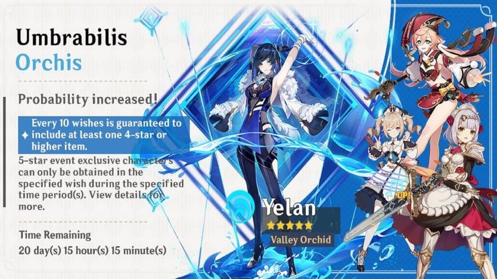 Yelan banner with 4-star characters