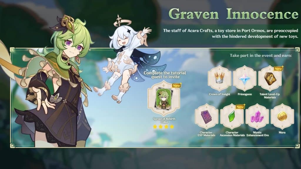 Genshin Impact Graven Innocence rewards screen