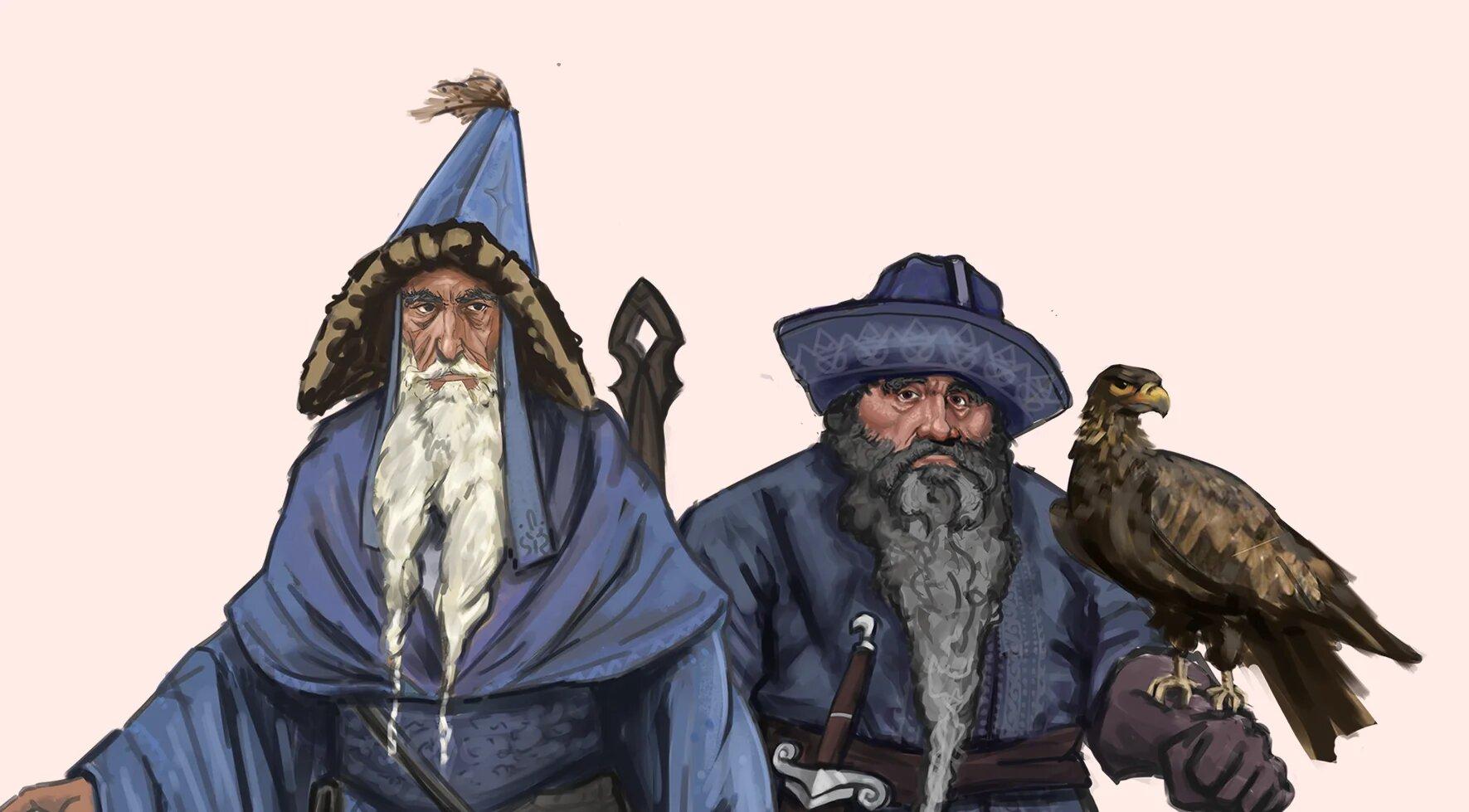 Blue Wizards