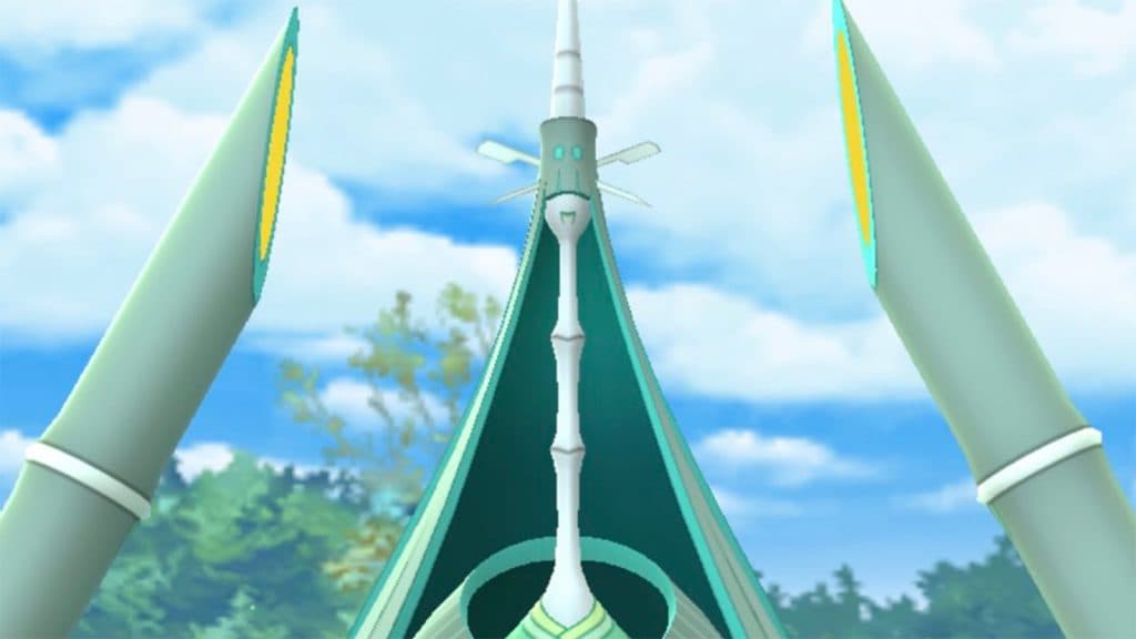 Can Celesteela be shiny in Pokémon GO?