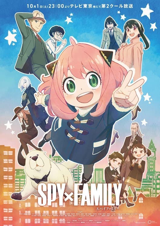 Anime Trending on X: SPY x FAMILY Season 2 - Episode 3 Visual   / X