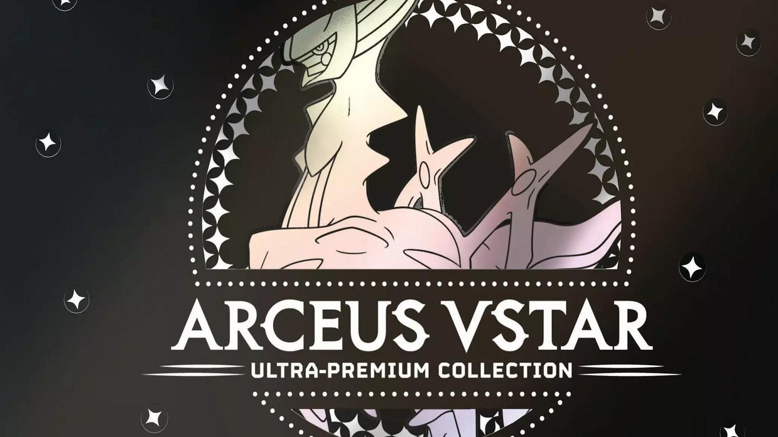 Pokémon TCG: Arceus VSTAR Premium Collection 