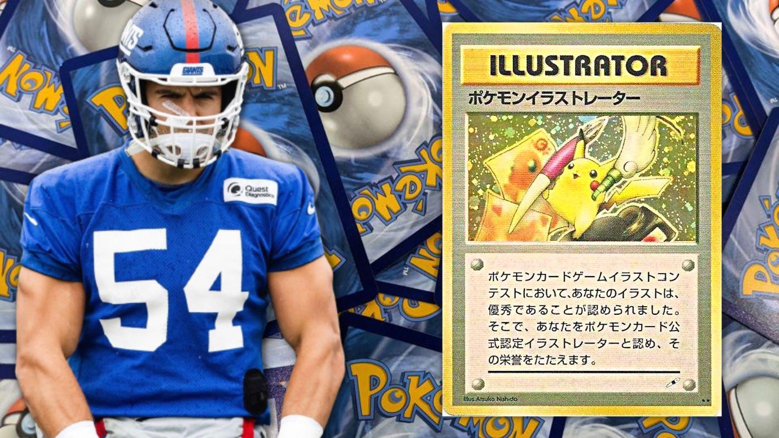 Blake Martinez NFL Retirement Pokémon Illustrator Card Sale