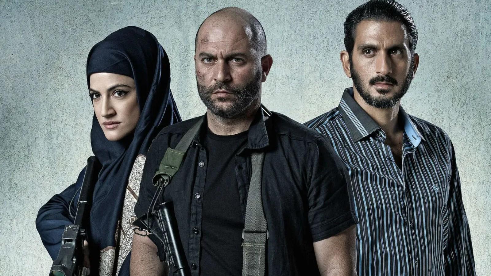 Fauda  Site oficial da Netflix