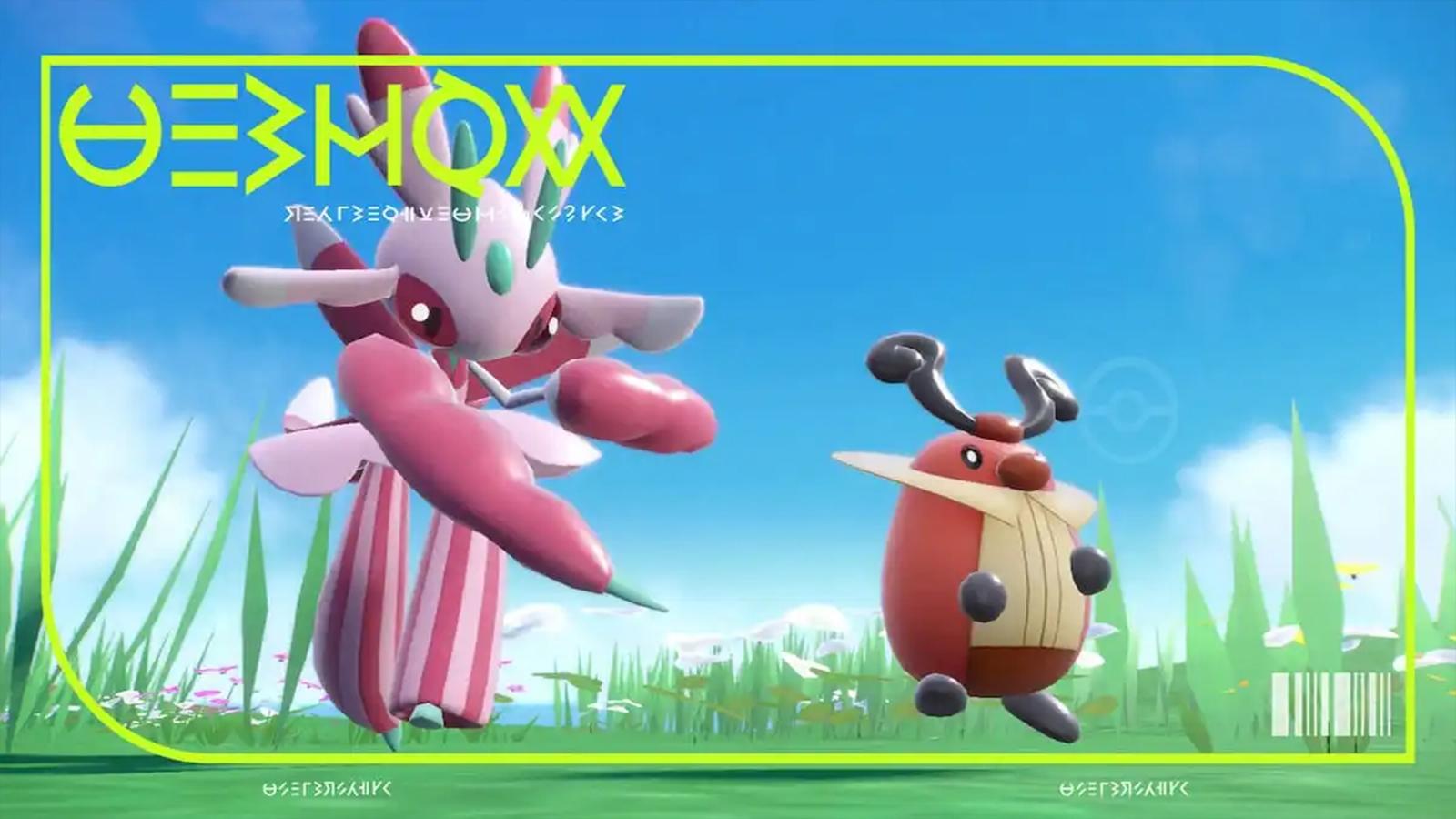 Lurantis pikachu