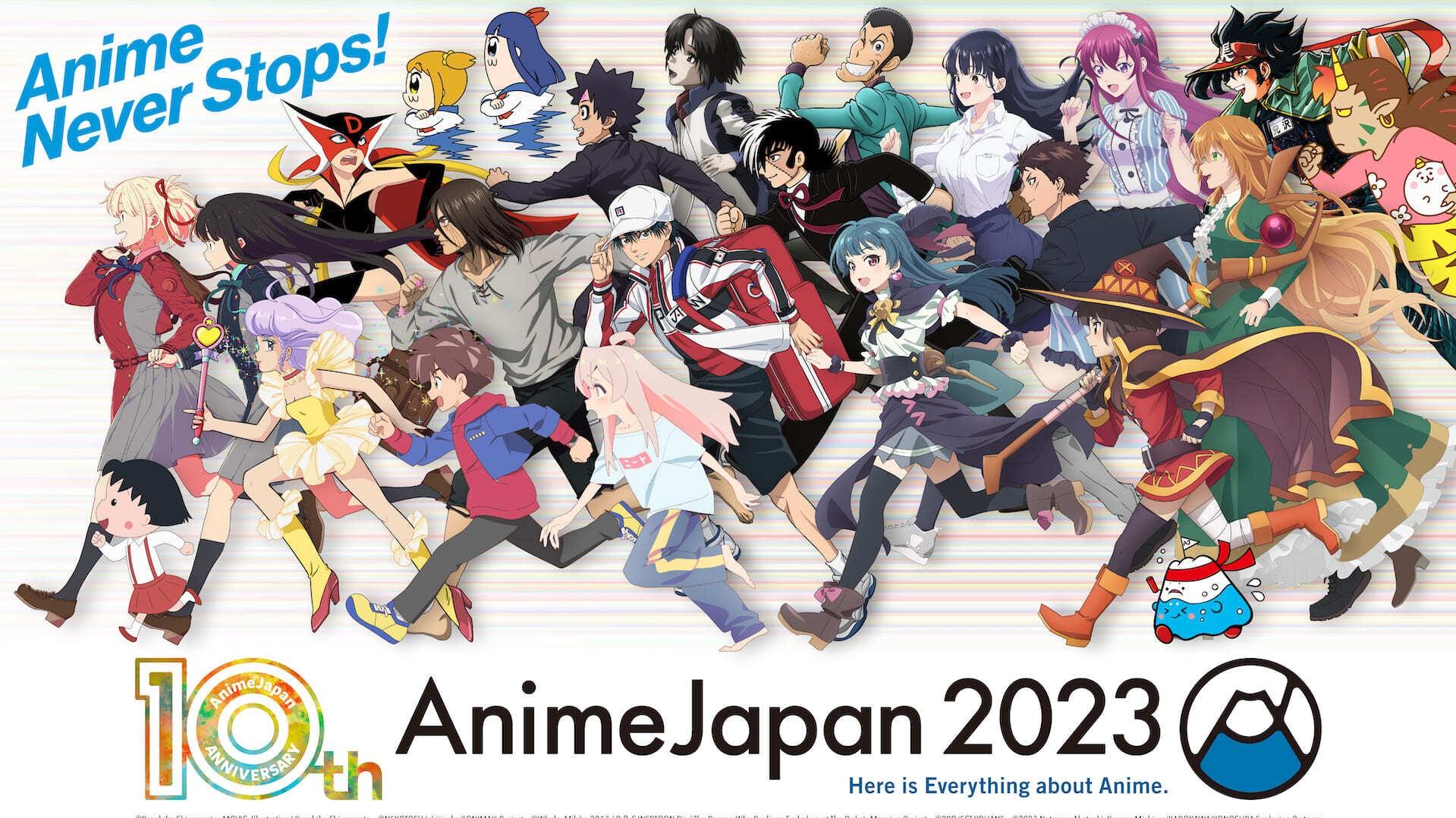 Oshi no Ko TV Anime Continues With Season 2 - Crunchyroll News