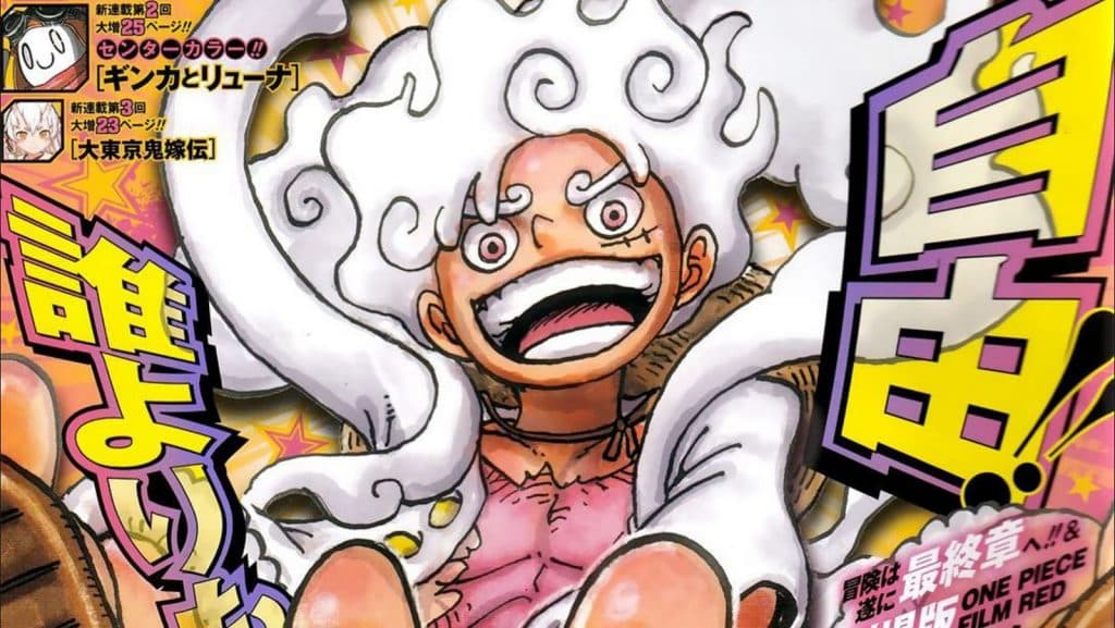 Une Image Du Gear 5 De Luffy Dans One Piece