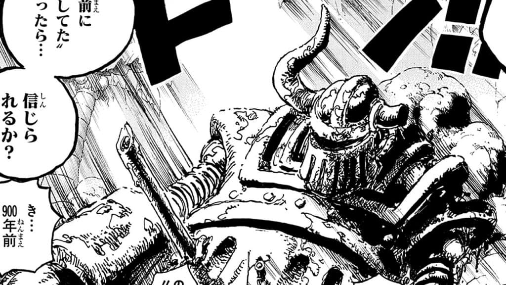 SECRET OF VEGAPUNK'S TECH REVEALED / One Piece Chapter 1065 Spoilers 