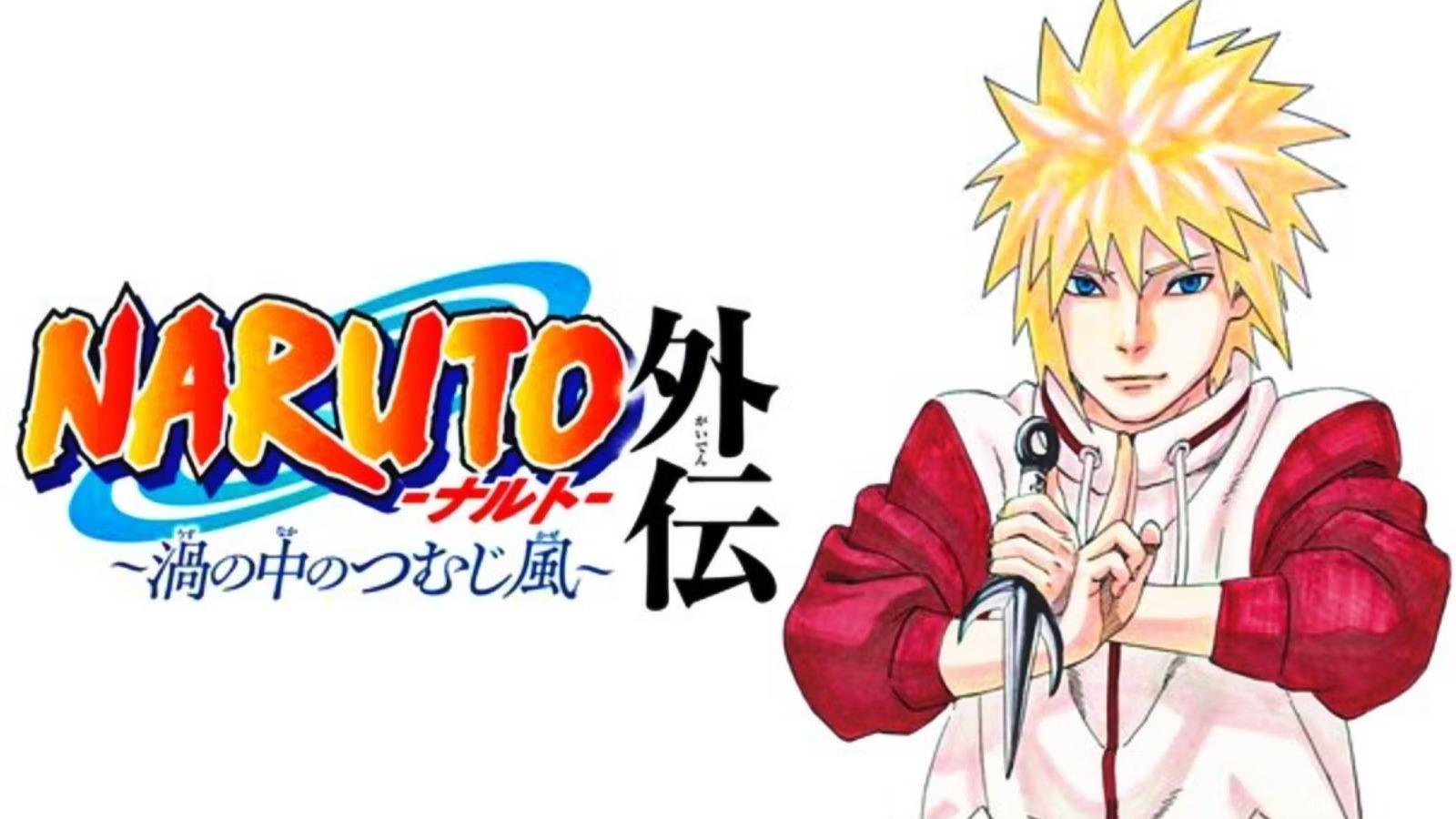 History of the 4th Hokage Naruto Anime, Minato. 