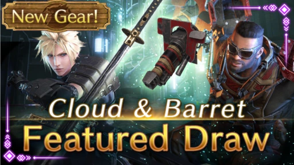 Final Fantasy 7 Ever Crisis banner: What is the current banner & who will  be next? - Dexerto