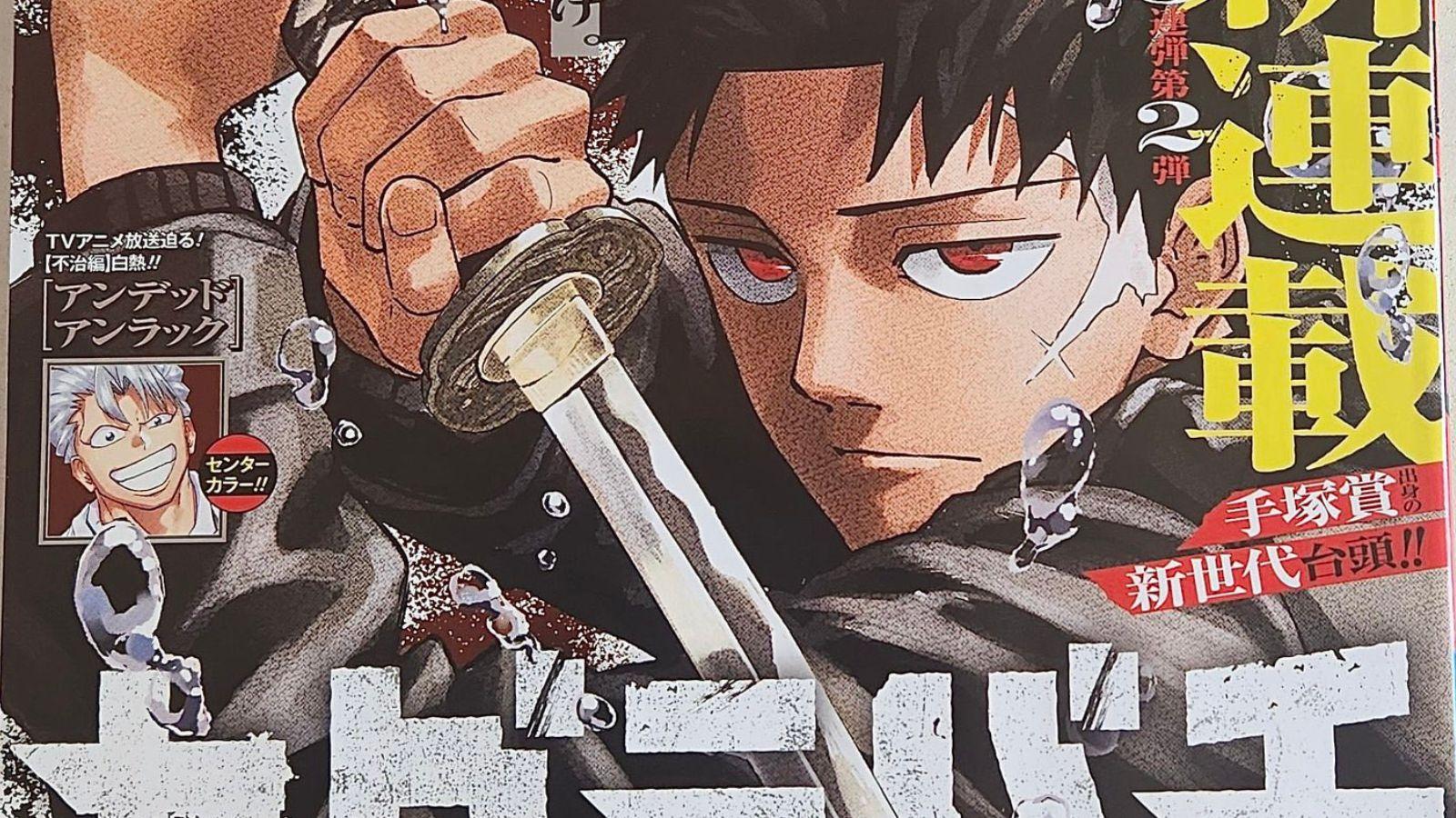 Kagurabachi the next big newgen manga with one chapter Dexerto