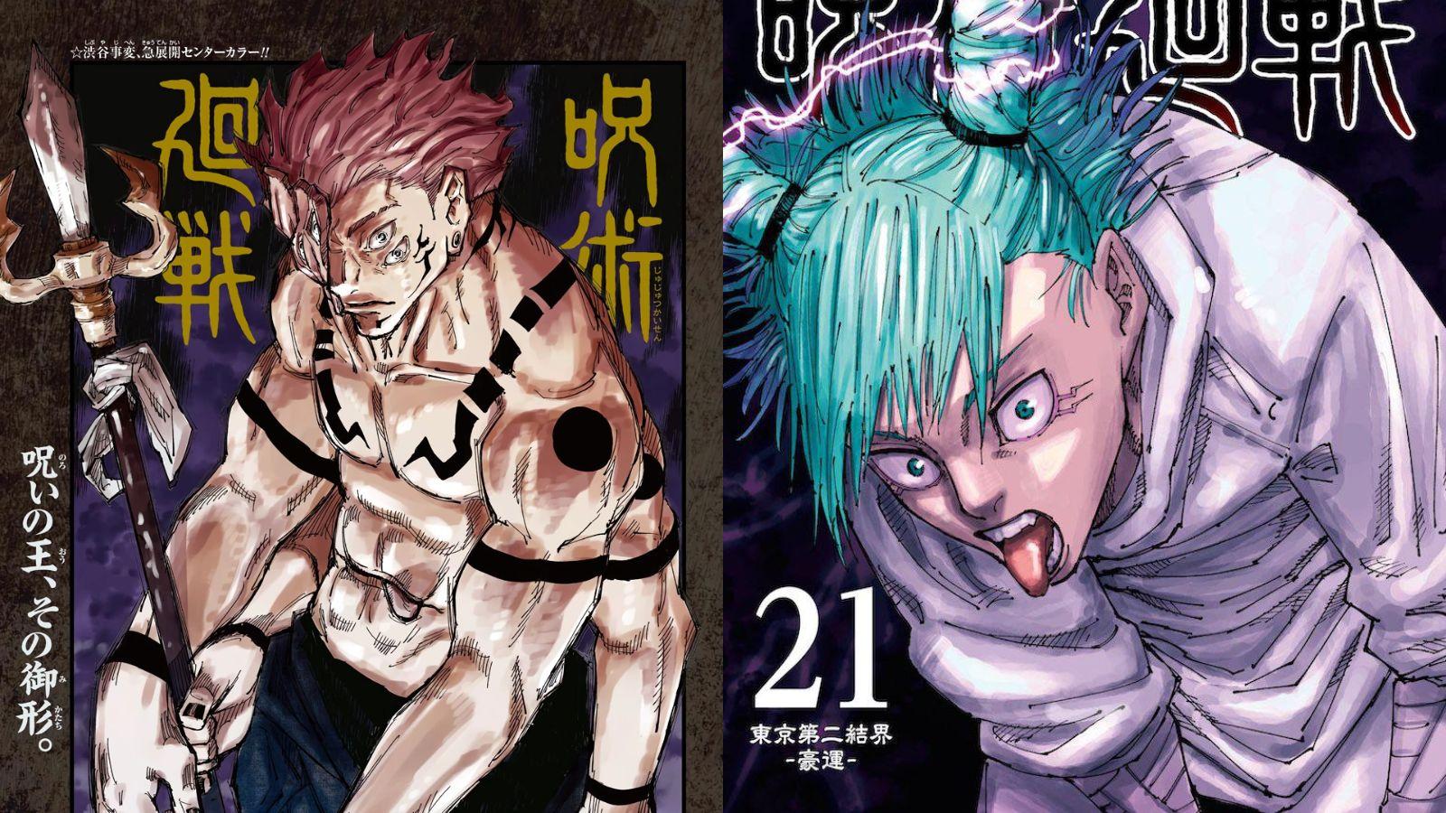 Jujutsu Kaisen chapter 238 spoilers revealed: Another character's death -  Dexerto