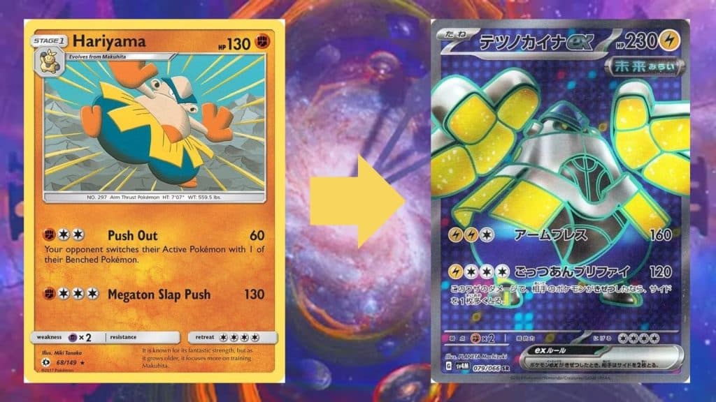 Pokemon Scarlet & Violet trainer pulls off OHKO against 7-star Mewtwo with  Magikarp - Dexerto