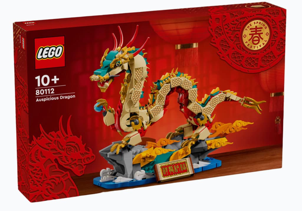 LEGO reveal Lunar New Year sets for 2024 Dexerto