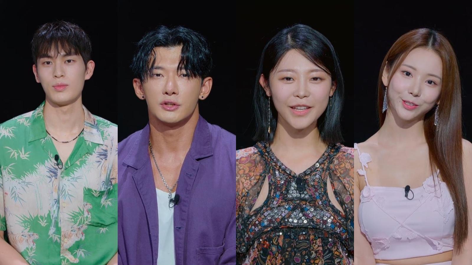 Single's Inferno”: Get To Know The Cast of Korea's Hottest New