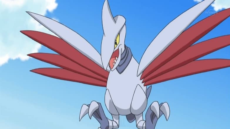 Skarmory Great League