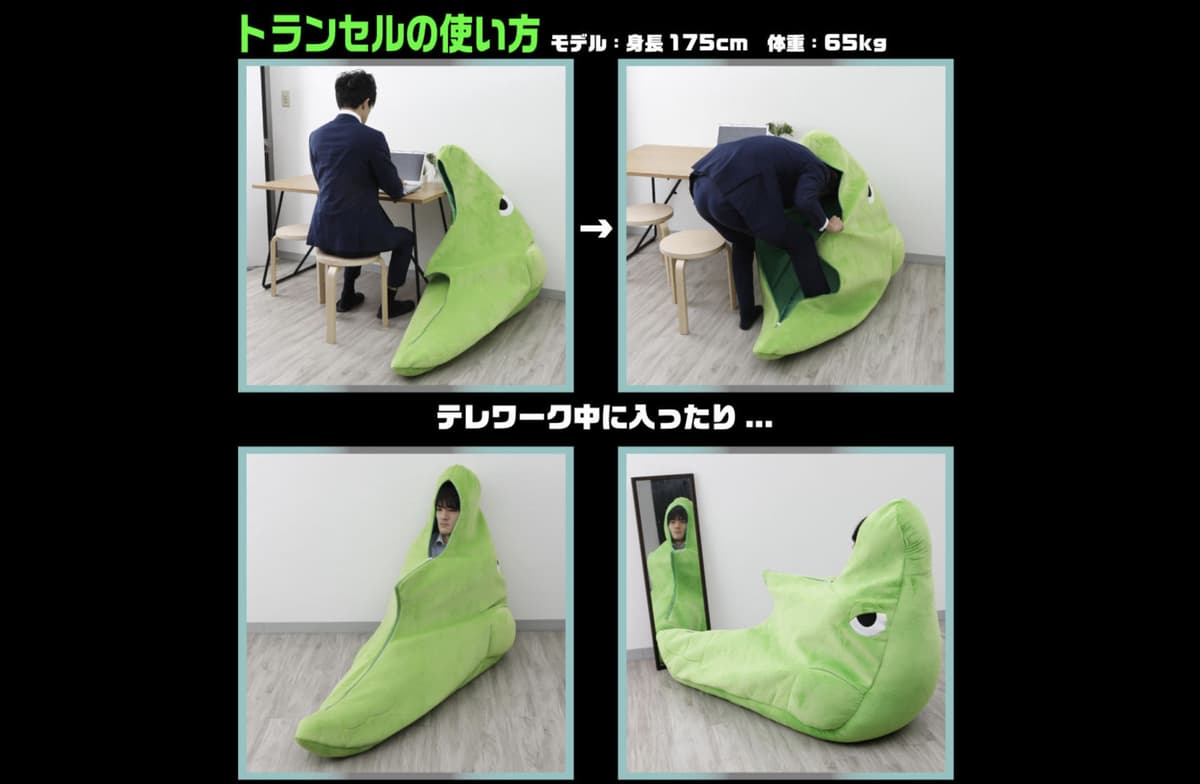 man getting into pokemon metapod costume