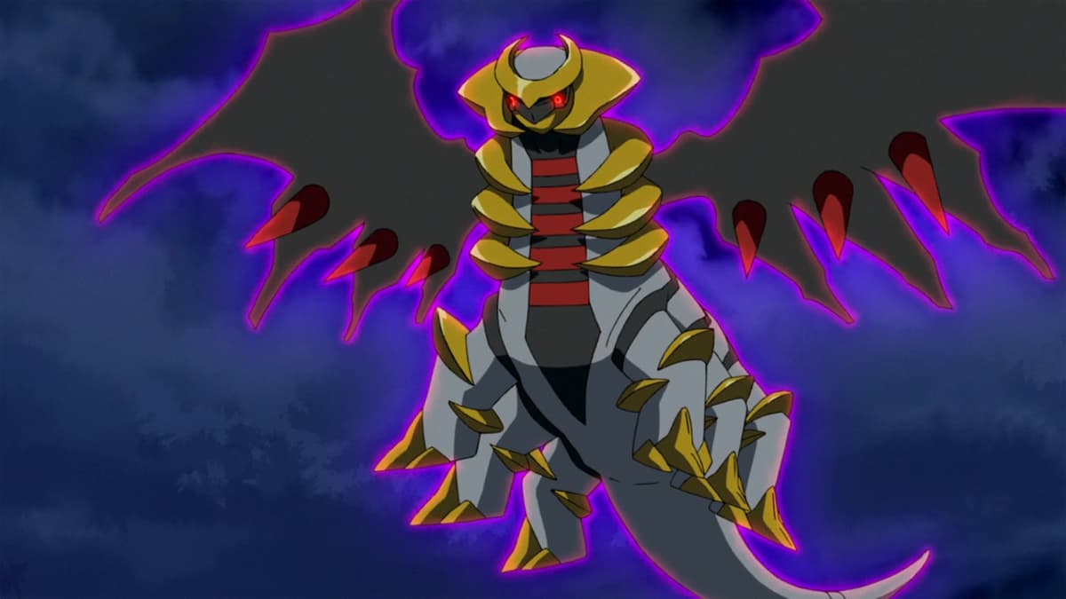 Giratina