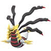 Pokemon Go Giratina Origin Forme Master League