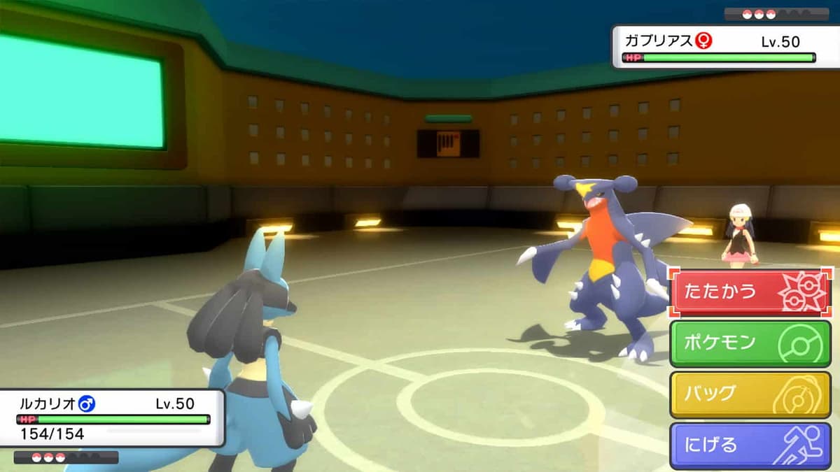 Pokemon Brilliant Diamond & Shining Pearl online battles