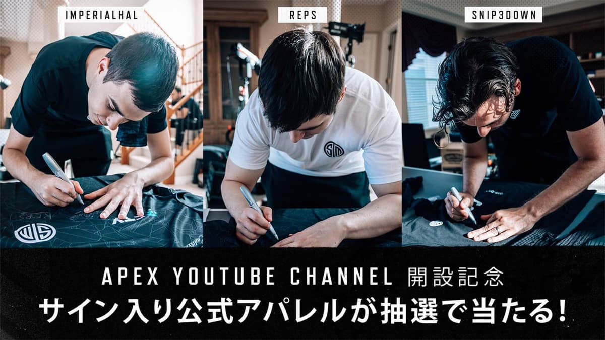 TSM Apex Legends Japan YouTube