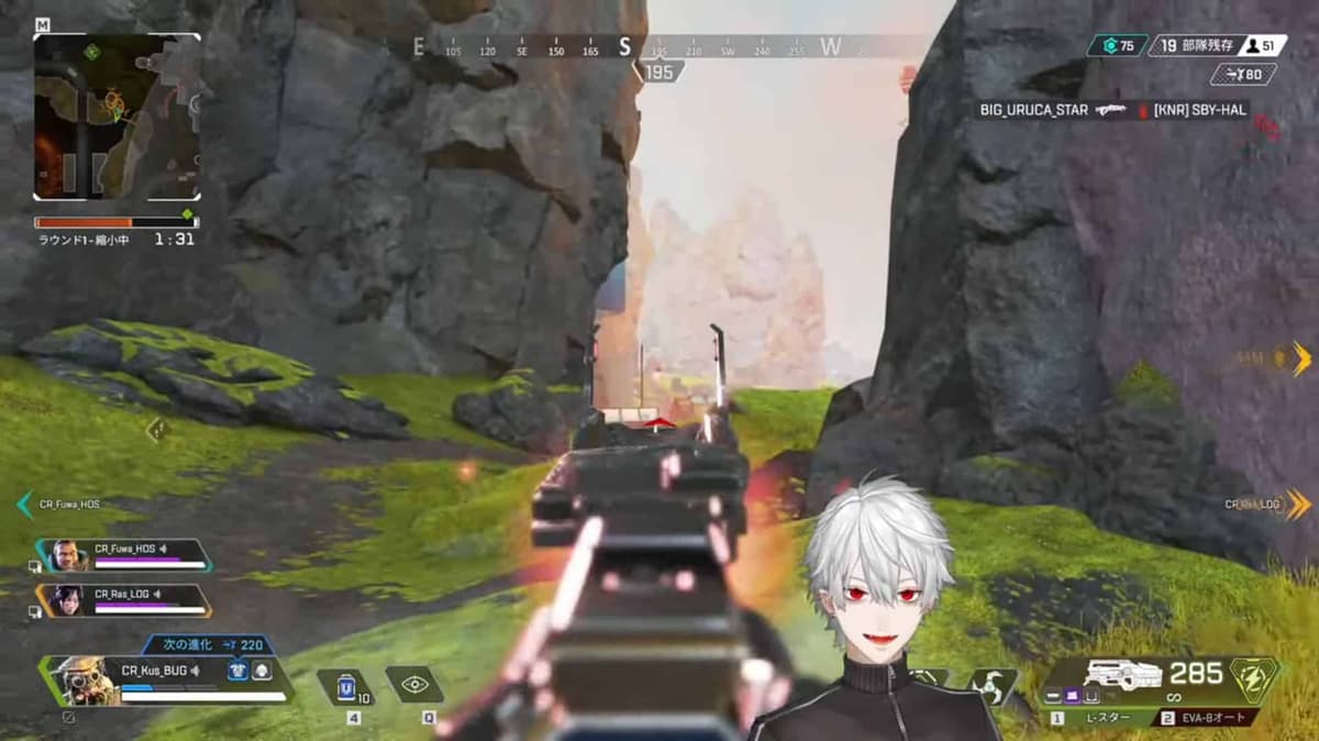 Nijisanji Kuzuha playing Apex Legends