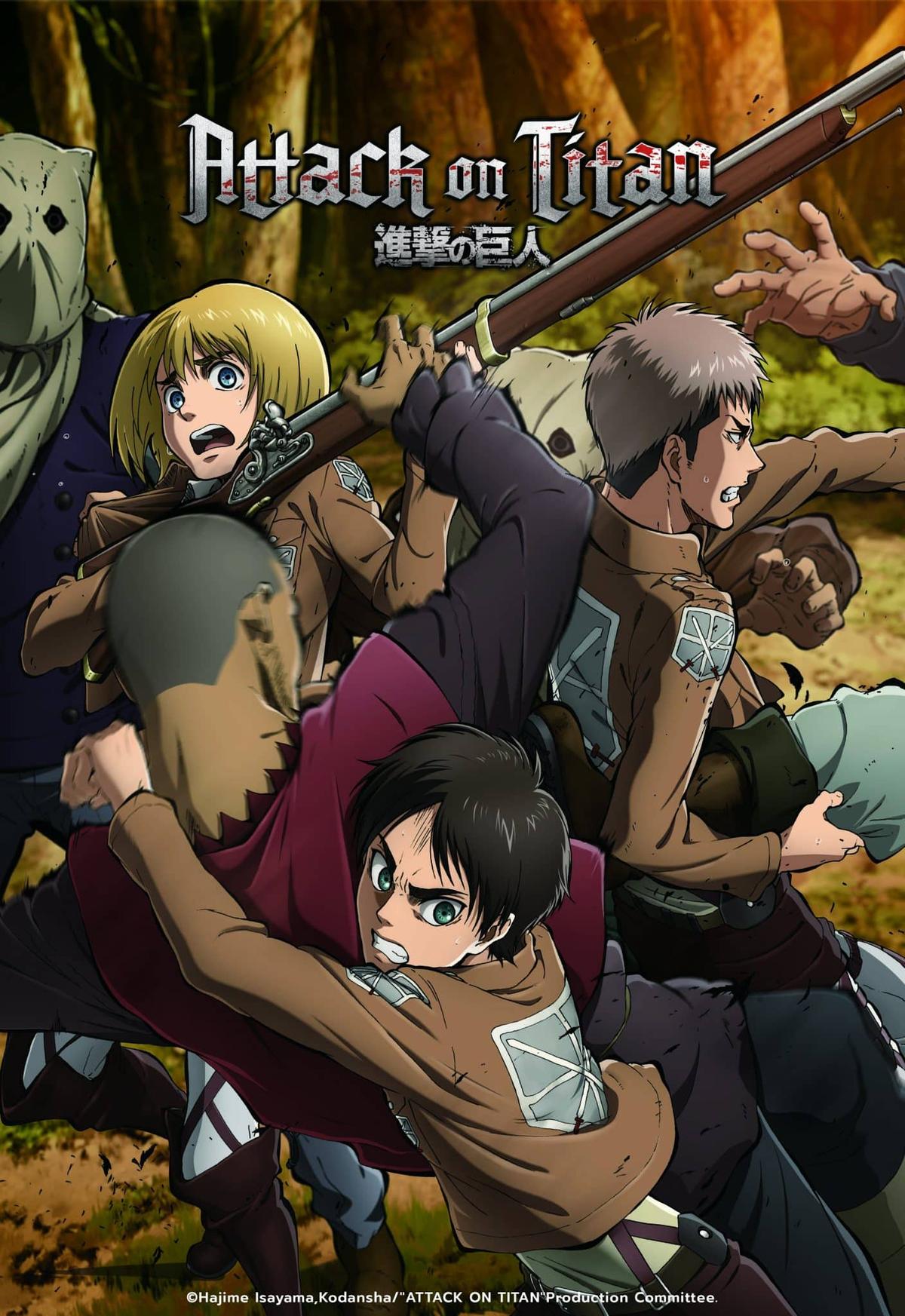 Attack on Titan OAD - Episode 3 – Distress