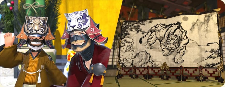 ffxiv heavensturn 2022 event rewards golden kabuto silver kabuto helmet white tiger tapestry