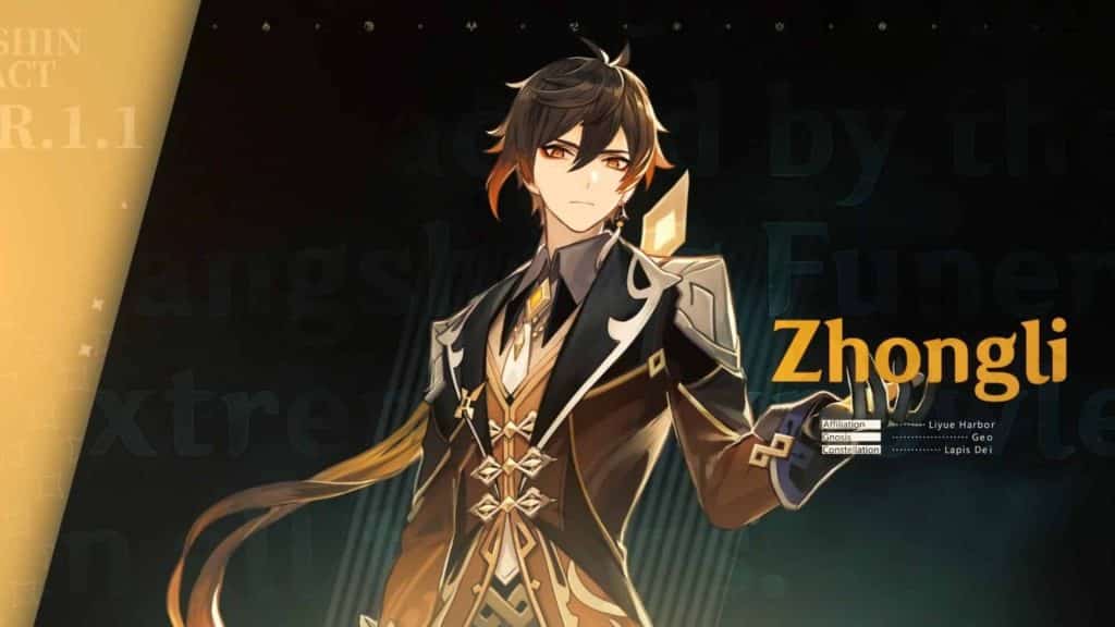 Zhongli official splash art