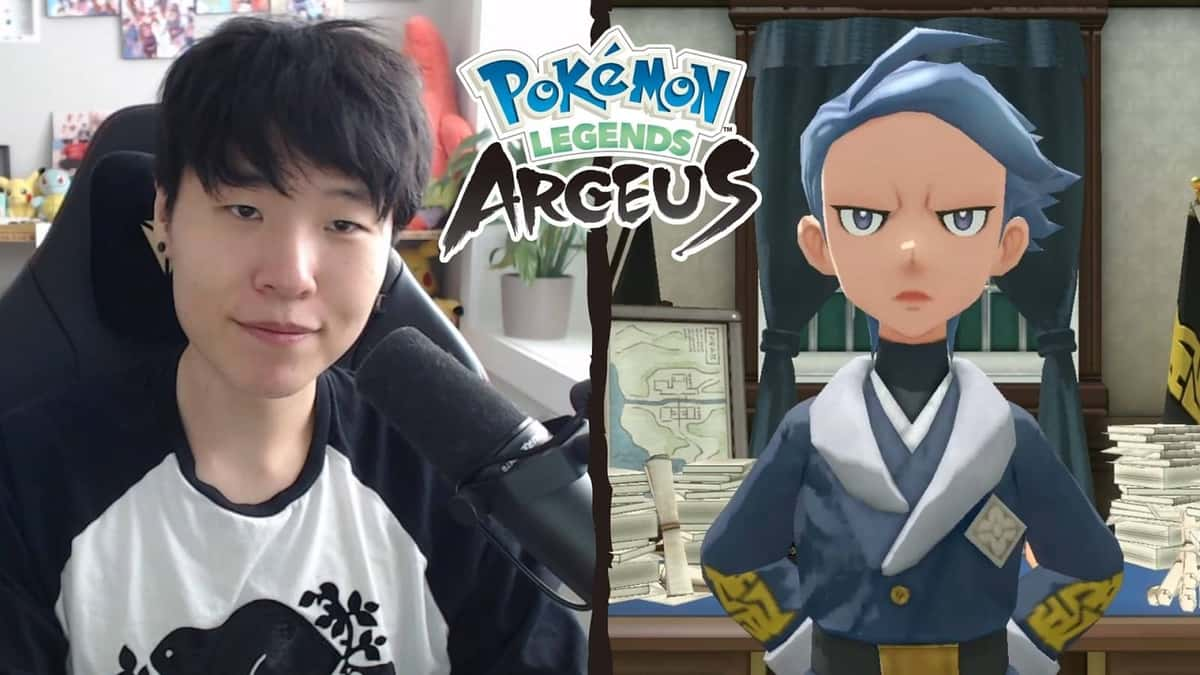 Disguised Toast Pokemon Legends Arceus