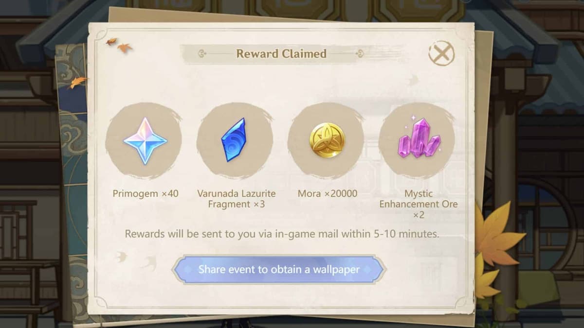 Yelan web event rewards 