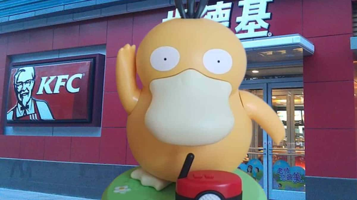 KFC dancing psyduck toy