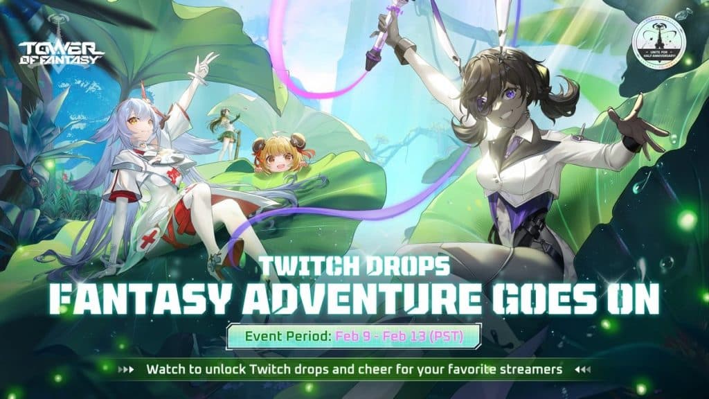 Tower of Fantasy Twitch drops screenshot